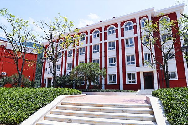 Admissions Office